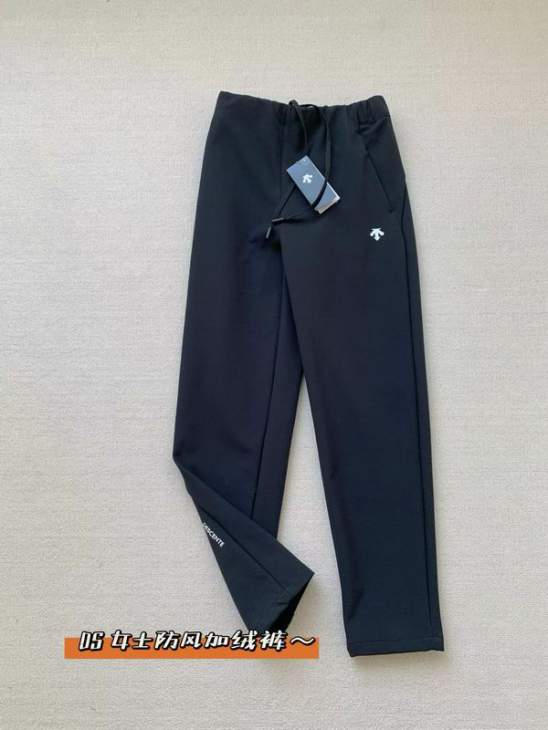 Picture of Descente Pant Long _SKUDescenteM-2XLfxtx2814541